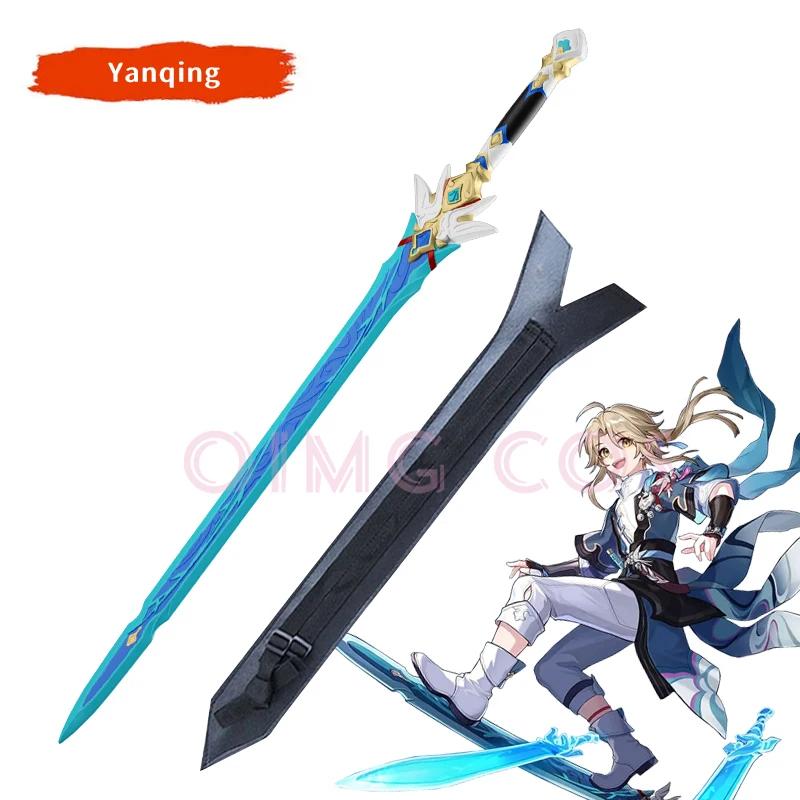 Yanqing ڽ ȥī Ÿ  cos ǰ, Ʈ  